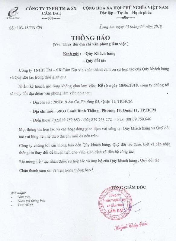 Thông báo thay đổi địa chỉ văn phòng đại diện tại TP. Hồ Chí Minh